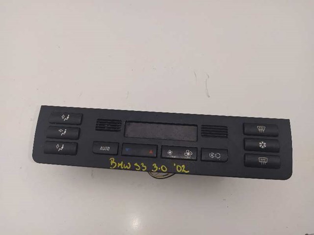 64116917004 BMW купить в Запорожье