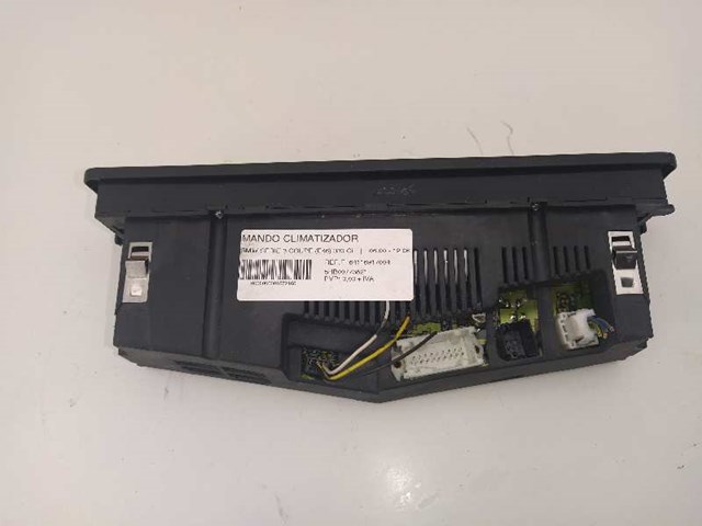 64116917004 BMW купить в Черкассы