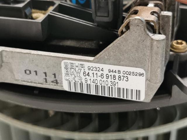 64116918873 BMW Резистор (сопротивление) вентилятора печки (отопителя салона) купить в Днепр
