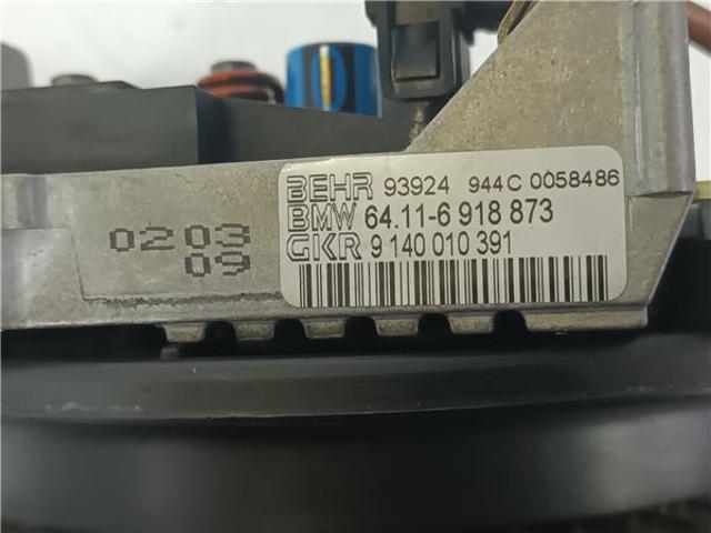 64116918873 BMW Резистор печки купить в Ирпень