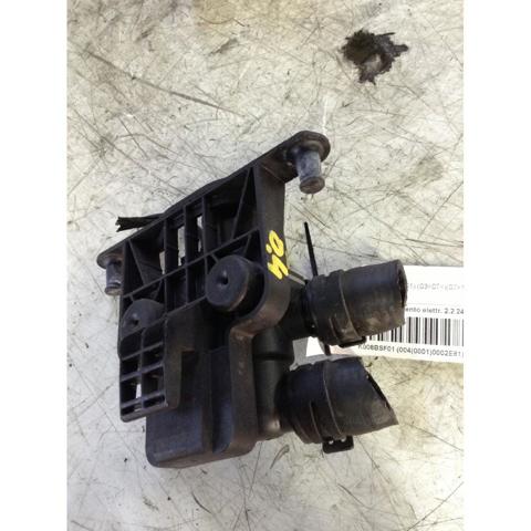 64116920226 BMW Кран печки купить в Харьков