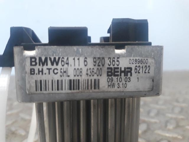 BMW 64116920365 Резистор печки в наличии Чернигов