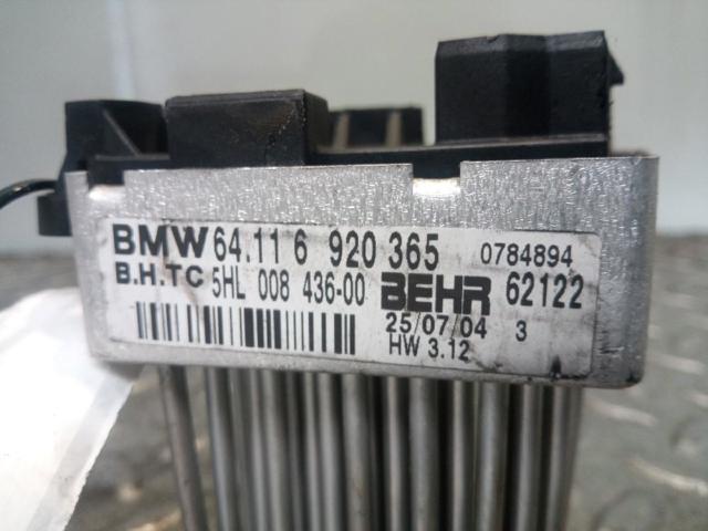 BMW 64116920365 Резистор (сопротивление) вентилятора печки (отопителя салона) в наличии Винница