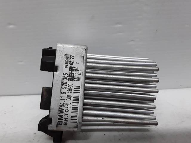 BMW 64116920365 Резистор печки в наличии Запорожье