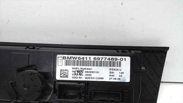 BMW 64116929486 Резистор печки в наличии Черкассы