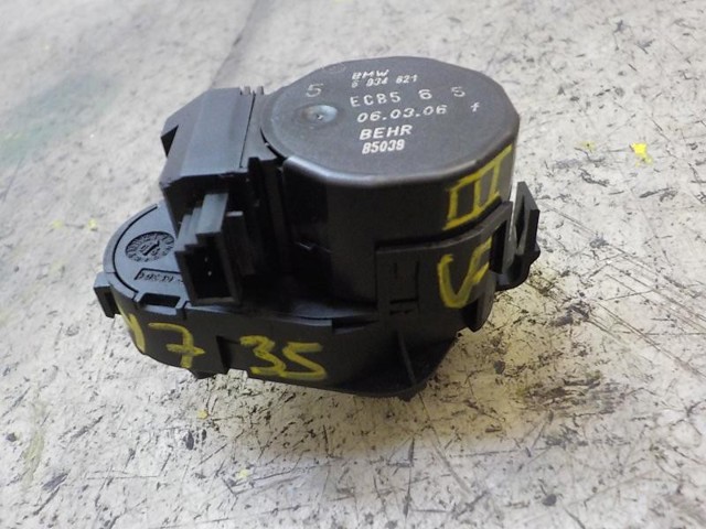 64116934821 BMW Замок открывания лючка бензобака купить в Николаев