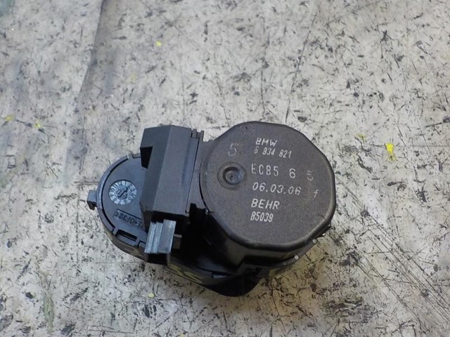 BMW 64116934821 Замок открывания лючка бензобака в наличии Винница