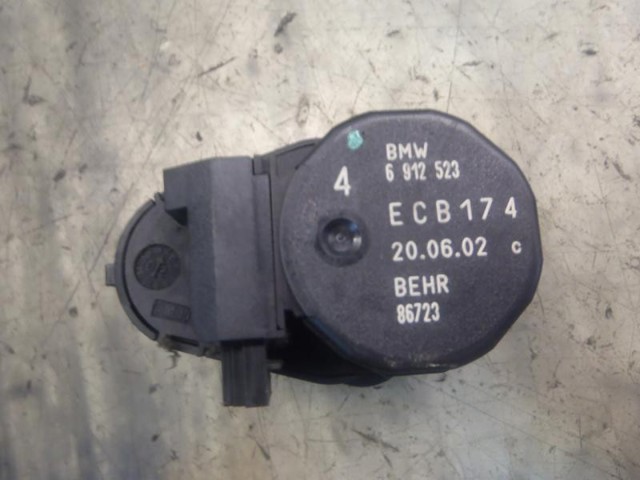 64116934823 BMW купить в Житомир
