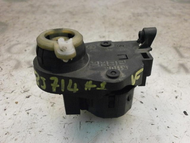64116934823 BMW купить в Хмельницкий