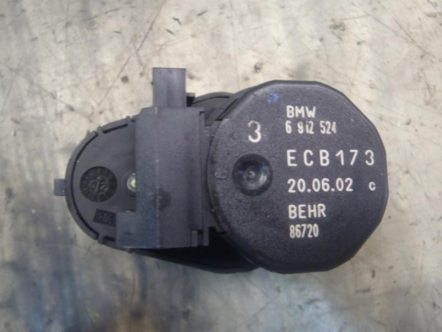 BMW 64116934824 в наличии Кривой Рог