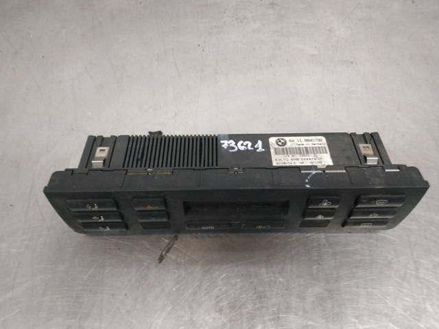 64116941732 BMW Блок управления кондиционером купить в Днепр