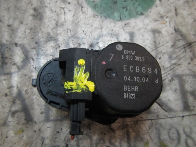 BMW 64116942993 в наличии Черкассы