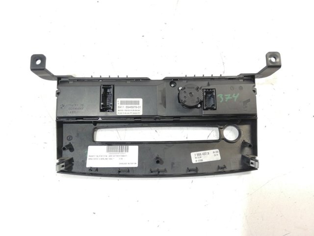 64116946979 BMW купить в Черновцы