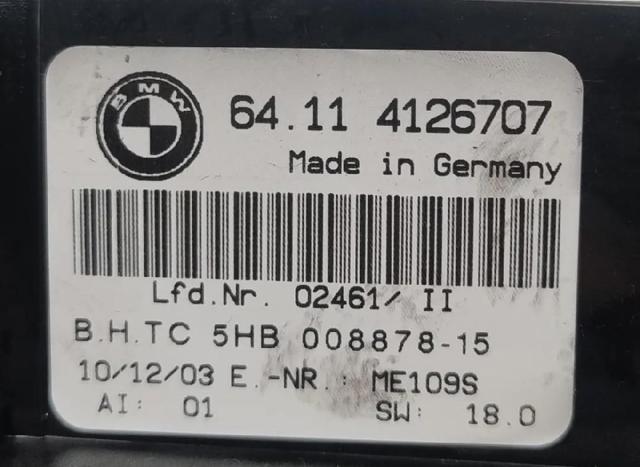 64116956320 BMW Блок управления кондиционером купить в Полтава
