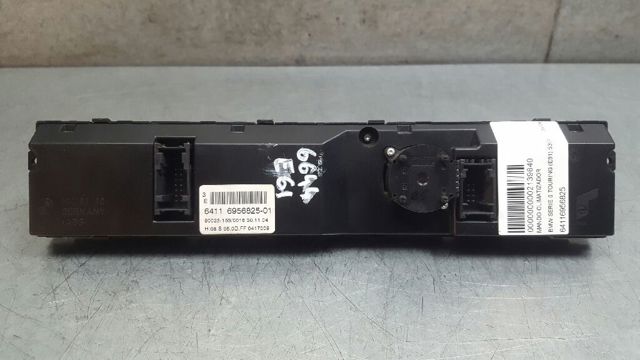 64116956825 BMW купить в Хмельницкий