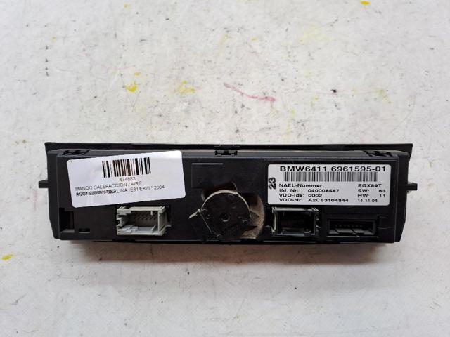 BMW 64116961595 в наличии Черкассы