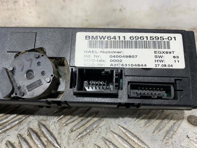 64116961595 BMW купить в Черновцы