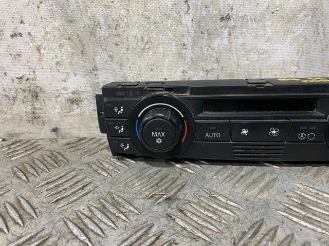 64116961595 BMW купить в Киев