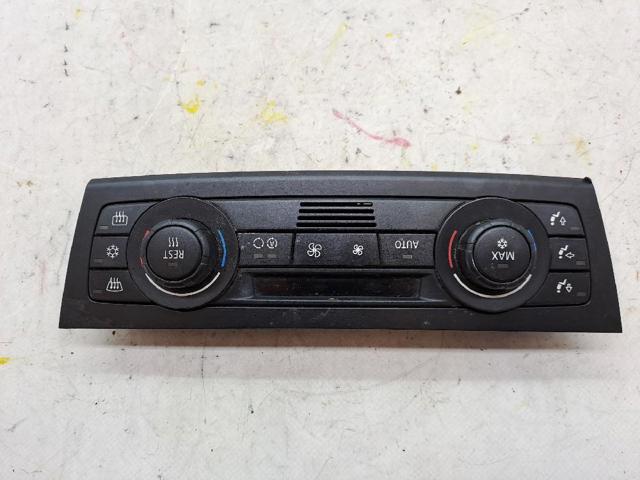 64116961595 BMW купить в Запорожье