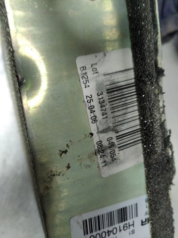 BMW 64116981100 Клапан TRV кондиционера в наличии Ужгород