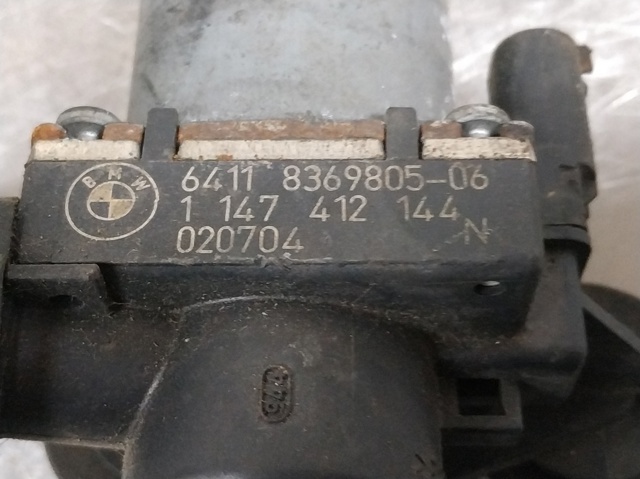 64118369805 BMW Кран печки купить в Тернополь