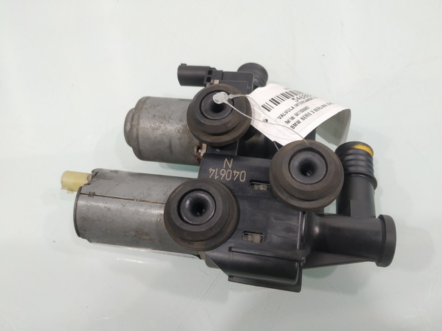 64118369807 BMW Кран печки купить в Черкассы