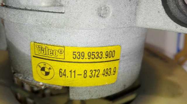 BMW 641183724939 в наличии Тернополь
