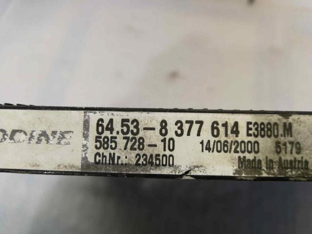 BMW 64118372783 Радиатор печки (отопителя) в наличии Полтава
