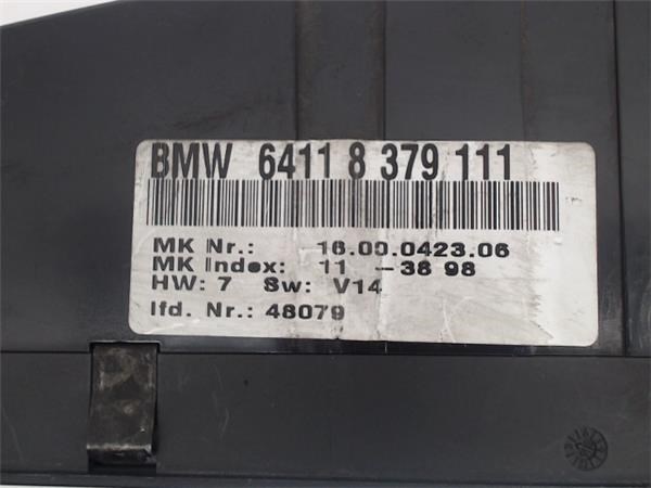 BMW 64118379111 в наличии Хмельницкий