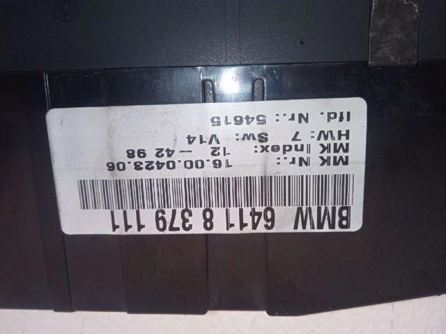 BMW 64118379111 в наличии Ирпень