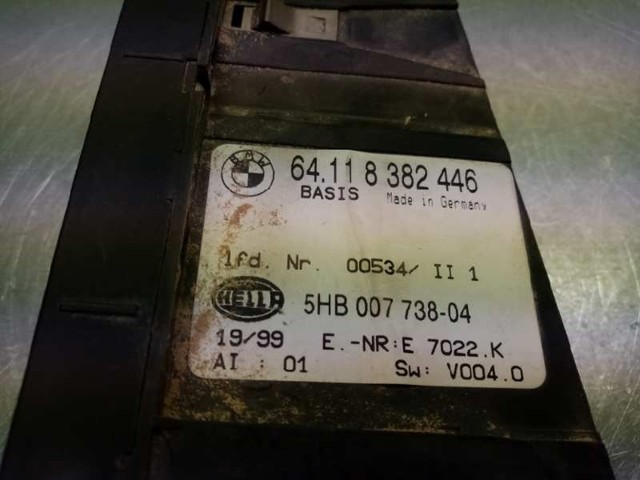 64118382446 BMW Блок управления кондиционером купить в Каменское