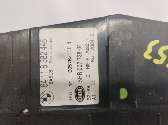 64118382446 BMW Блок управления кондиционером купить в Павлоград