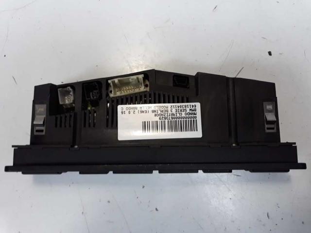 BMW 64118384112 Блок управления режимами отопления/кондиционирования в наличии Каменское