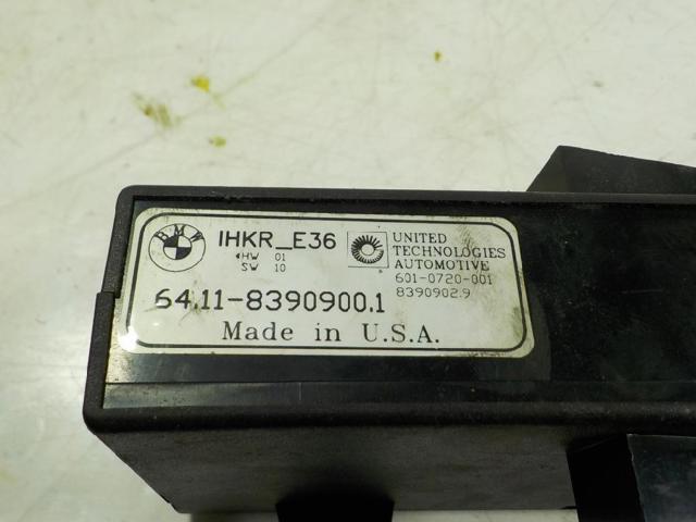 64118391512 BMW купить в Харьков