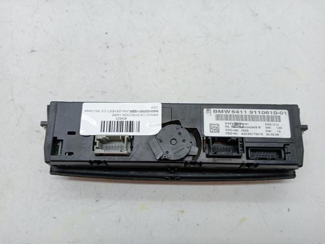 64119110610 BMW Блок управления режимами отопления/кондиционирования купить в Винница