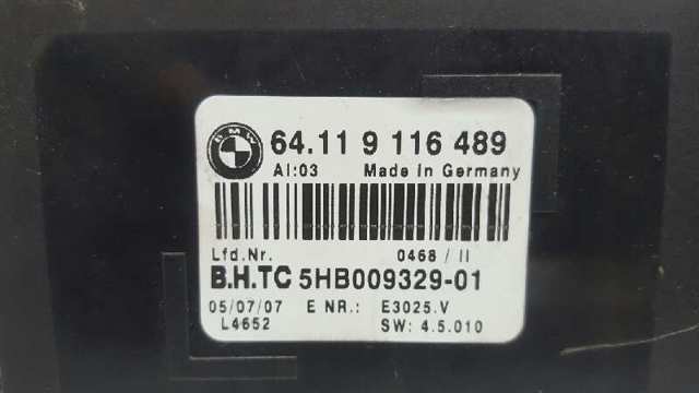 BMW 64119116489 в наличии Одесса