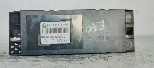 64119116489 BMW купить в Николаев