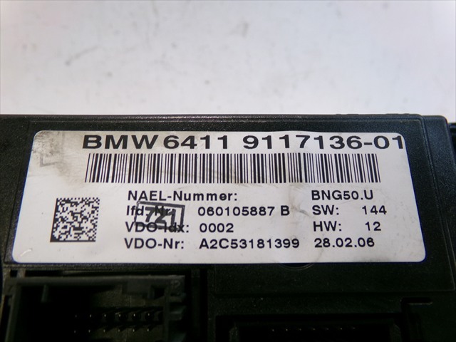 BMW 64119117136 Блок управления режимами отопления/кондиционирования в наличии Украина
