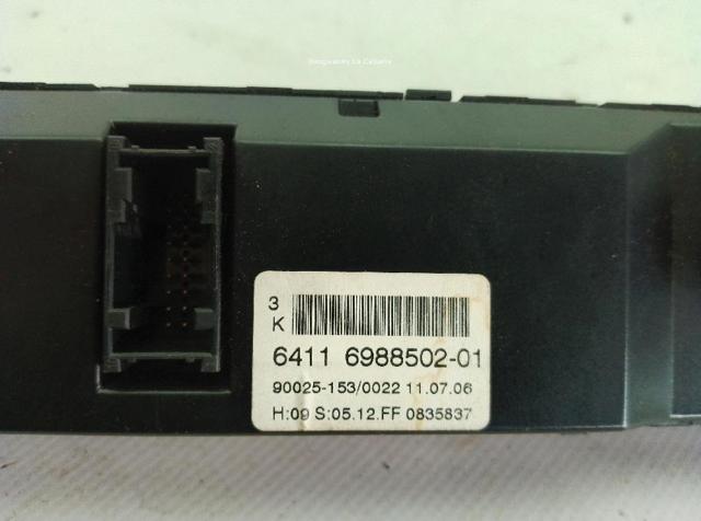 64119122396 BMW купить в Хмельницкий