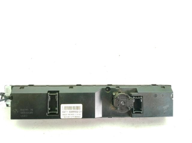 BMW 64119122396 в наличии Винница