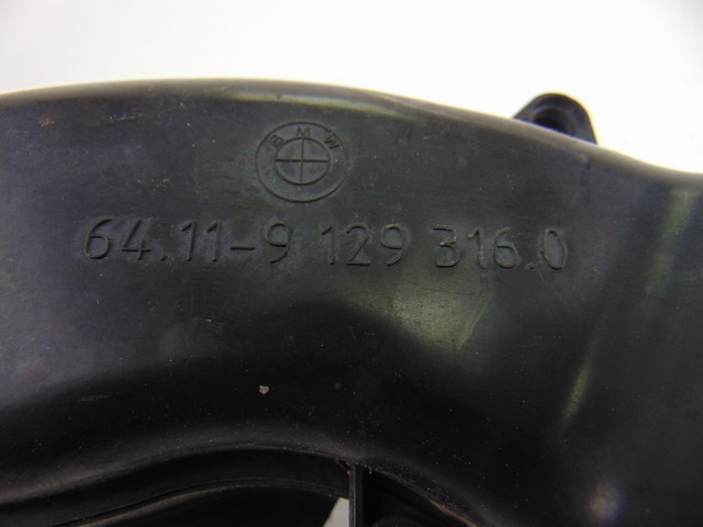 64119129316 BMW купить в Одесса