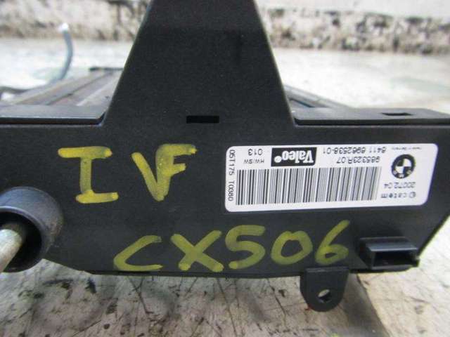 64119175923 BMW купить в Винница