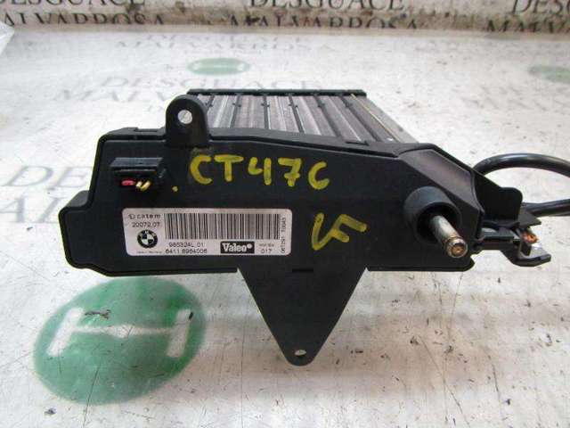 64119175923 BMW купить в Харьков