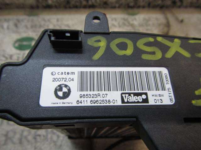 64119175923 купить Тернополь