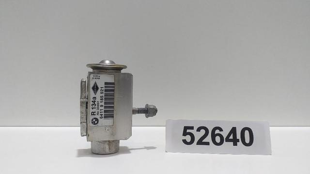 64119185521 BMW купить в Николаев
