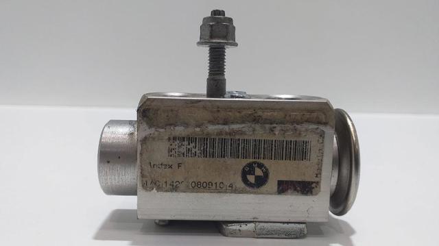 64119185521 BMW купить в Винница