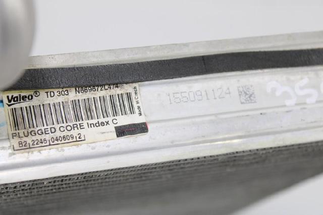 BMW 64119187630 Клапан TRV кондиционера в наличии Тернополь