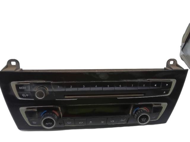 64119207197 BMW купить в Хмельницкий