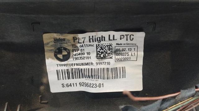 64119238644 BMW купить в Ровно