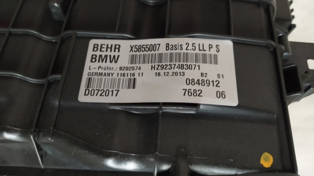 BMW 64119241190 Корпус вентилятора печки (отопителя салона), в сборе в наличии Харьков